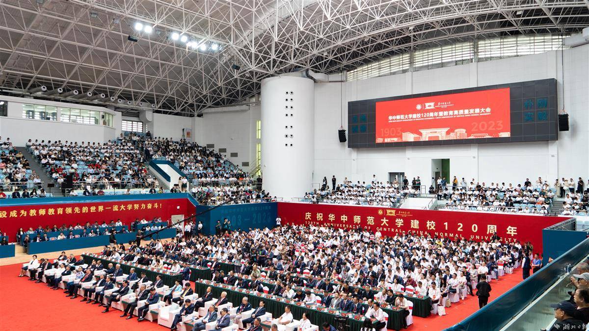 通宝网址是多少